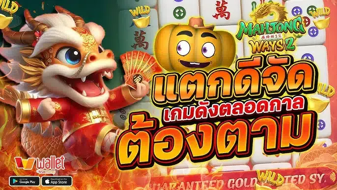 g2g369 สล็อตเว็บตรง รวมสล็อตออนไลน์ สล็อตแตกง่าย