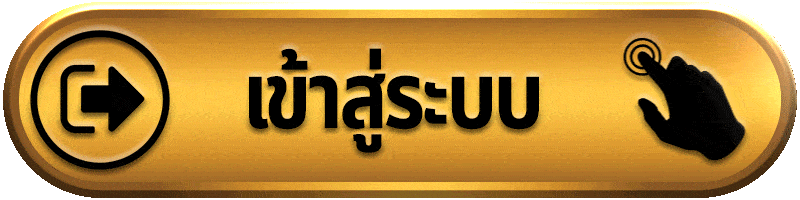 g2g369 สล็อตเว็บตรง